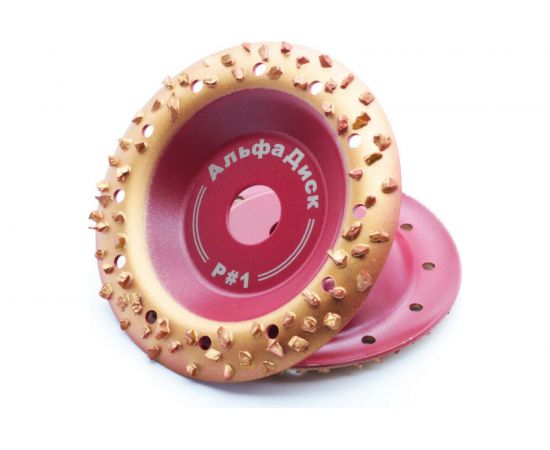 Диск обдирочно-шлифовальный по дереву и другим материалам закруглённый Round № 1 HARD 125х22.2 мм Альфадиск 7055 