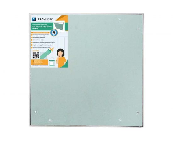 Люк под покраску PROMLYUK ГАММА 60х60 70016060 