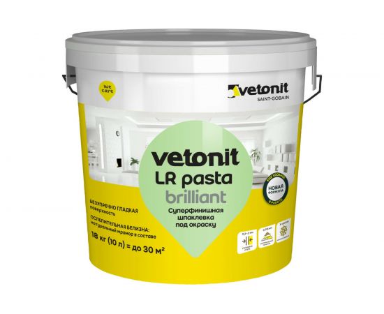 Суперфинишная шпаклевка Vetonit LR Pasta Brilliant (под окраску и обои; 18 кг) 1024527 