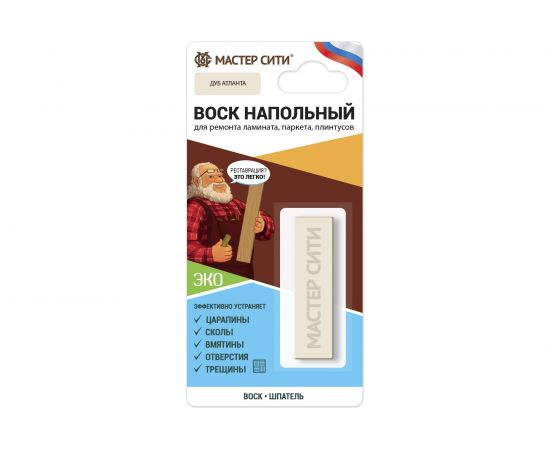 Напольный воск Мастер Сити (блистер; дуб атланта) 2041206 
