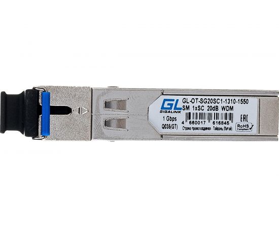 Модуль SFP GIGALINK WDM, 1Гбит/c, одно волокно SM, SC GL-OT-SG20SC1-1310-1550 