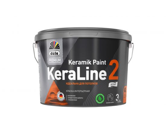 Краска Dufa Premium ВД KeraLine 2, база 1, 9 л МП00-006511 