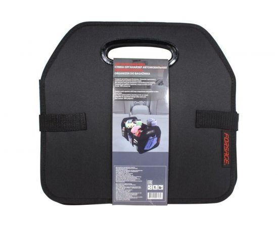 Сумка-органайзер в багажник автомобиля Forsage F-ITA10706 50531 – изображение 2