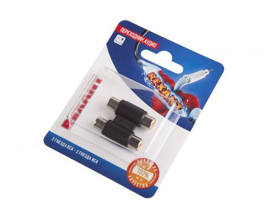 Переходник 2 гнезда REXANT RCA - RCA 2 гнезда 06-0165-A – изображение 2