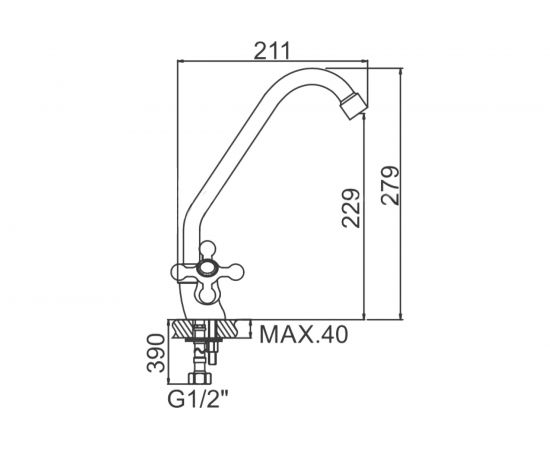 Смеситель для кухни LEDEME крест керамика L4519 806980 – изображение 2