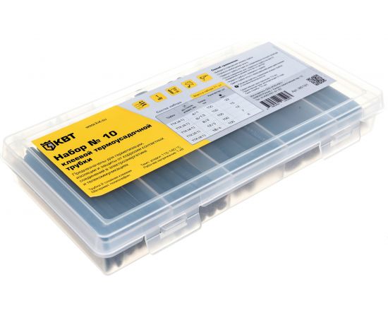 Набор клеевой термоусадочной трубки КВТ №10 85191 – изображение 2