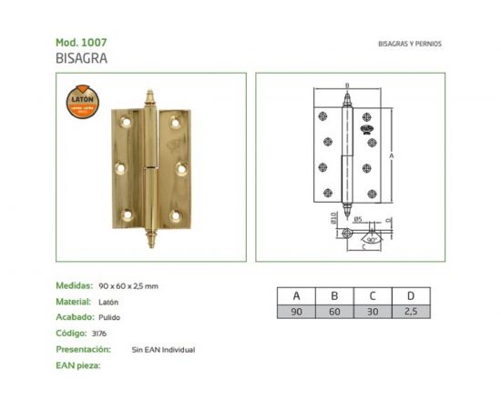Петля Amig IZ-правая, латунь 1007-90х60 (IZ) – изображение 2