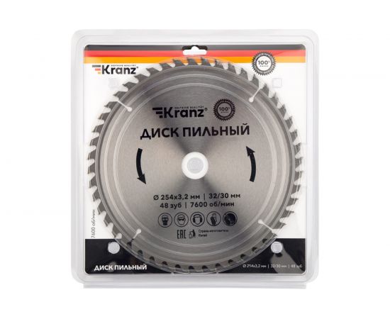 Диск пильный по дереву 254x32/30 мм, 48 зубьев KRANZ KR-92-0130 – изображение 3