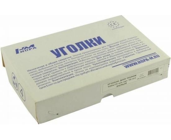Уголок НОРА-М серый 150х125 5х6 5570 – изображение 3