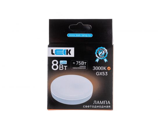 Светодиодная лампа LEEK LE SPT 8W 3K GX53 JB 100 LE010508-0022 – изображение 5