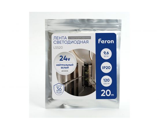 Светодиодная лента FERON 120SMD 2835/м, 9.6Вт/м, 24V, 20000*10*1.22мм, 4000К 41277 – изображение 7