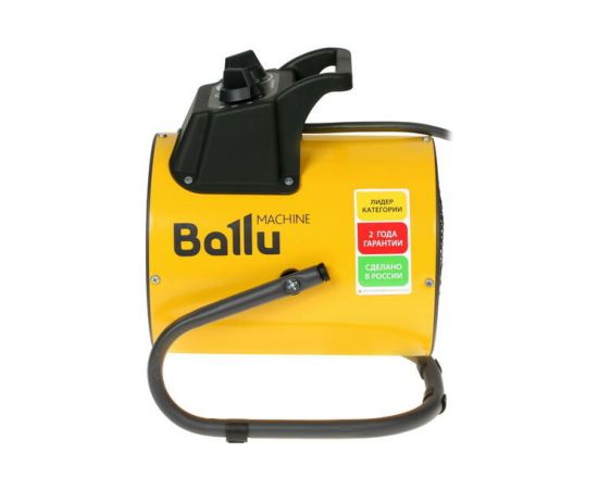 Тепловая пушка Ballu BHP-PE2-5 НС-1274968 – изображение 7