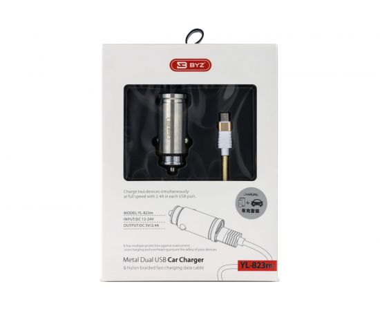 Автомобильное зарядное устройство BYZ 2хUSB-А, 2.4 А, кабель BL-695 AM-microBM, серебро 23750-YL-823Sm – изображение 7