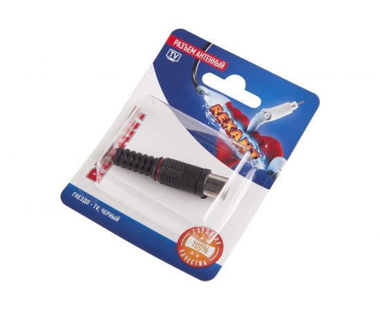 Антенный разъем на кабель REXANT гнездо-ТВ, черный 06-0011-A 