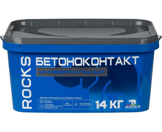 Бетоноконтакт универсальный ROCKS 14 кг 002 