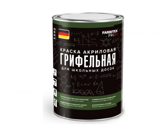 Грифельная краска для школьных досок Farbitex (черный; 1 л) 4300009204 