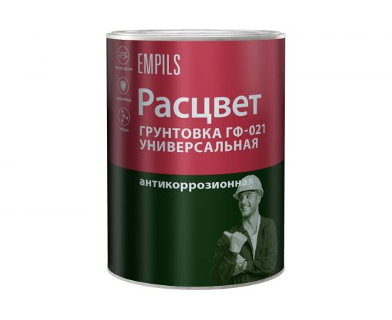 Универсальная грунтовка ГФ-021 Расцвет красно-коричневая, 0.9 кг 4441 