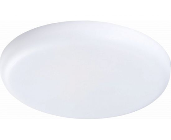 Влагозащищенный светильник Lightstar 221362 