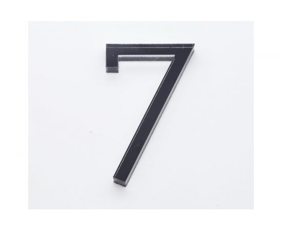 Цифра дверная 7 Brante LOFT 60 мм чёрная 150177 