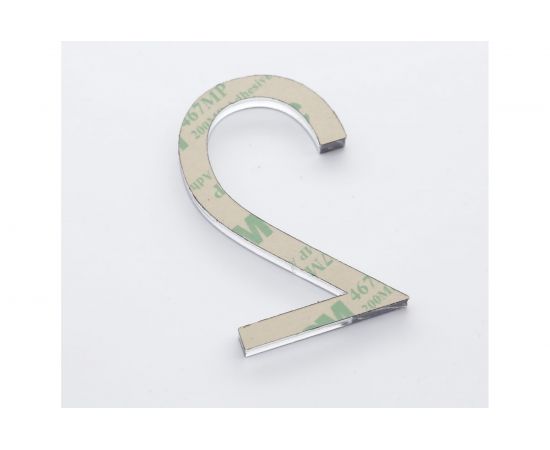 Цифра дверная 2 Brante LOFT 60 мм чёрная 150172 – изображение 2