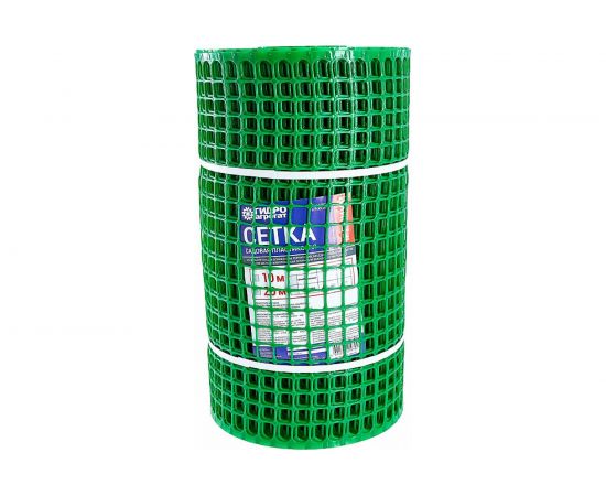 Садовая квадратная сетка Гидроагрегат Премиум 20х20 мм, 0.5х20 м Р1-00008695 – изображение 2
