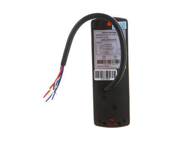 Цветная вызывная панель видеодомофона Falcon Eye, накладная, медь FE-305C (медь) – изображение 2