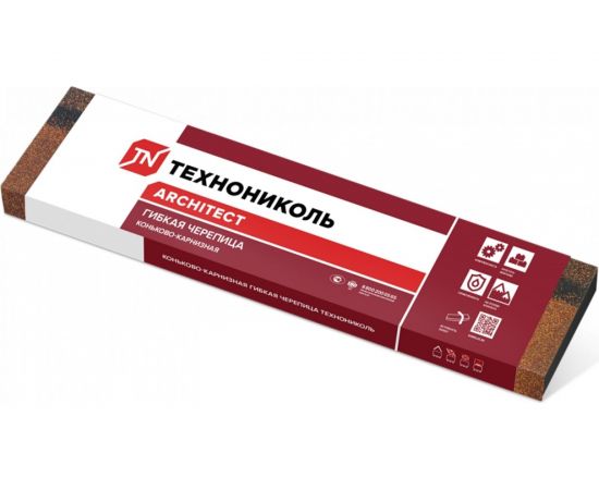 Коньково-карнизная гибкая черепица Технониколь зеленый микс TN696534 – изображение 2