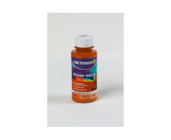 Колер-паста Светофор №14 карамель 0,1л ЗОР00007002 – изображение 2