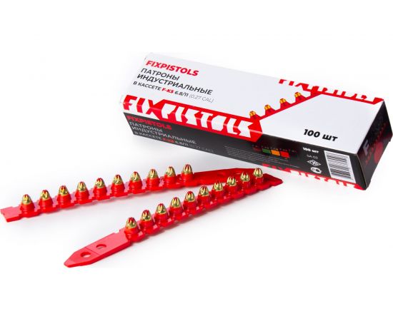 Патрон FIXPISTOLS F-К5 красный 6.8/11 100 шт. 1-1-2-6046 – изображение 2