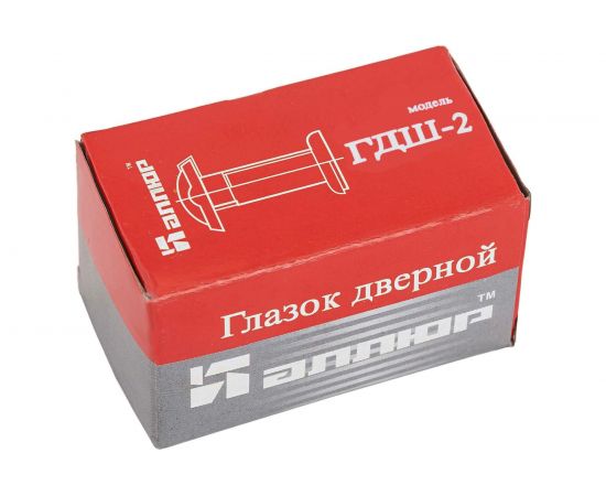 Дверной глазок Аллюр ГДШ-2 БШт 35-50 мм, d=16 мм, золото 1533 – изображение 3
