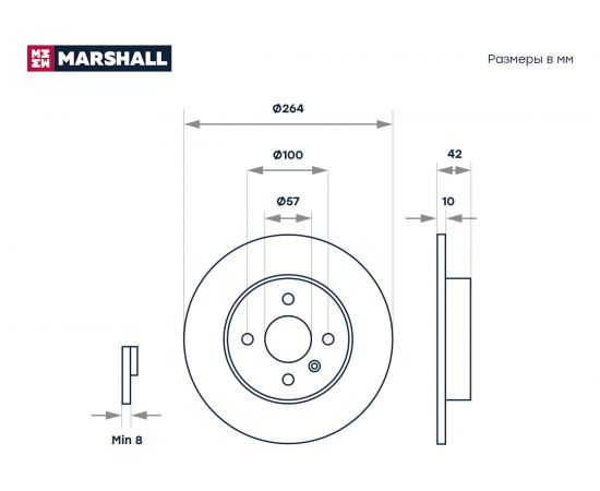 Тормозной диск задний Opel Combo C 01- / Meriva A 03- MARSHALL M2000534 – изображение 3