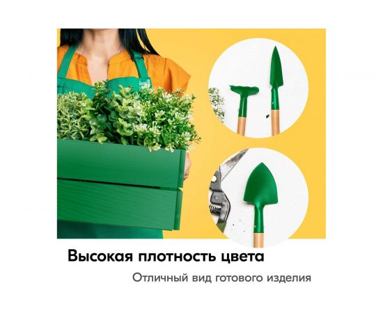 Универсальная эмаль KUDO светло-зеленая 54680 – изображение 3