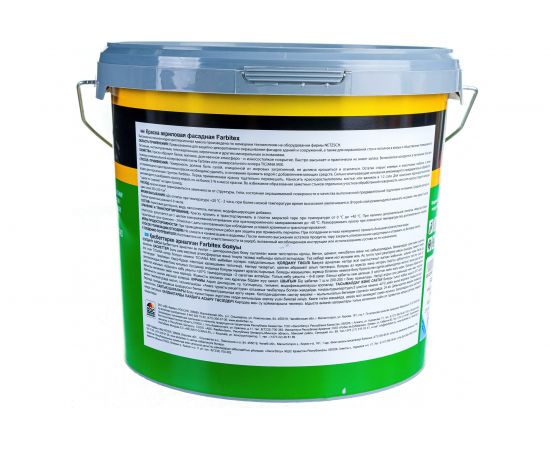 Акриловая фасадная краска Farbitex 6 кг 4300001555 – изображение 3