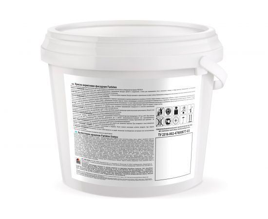 Акриловая фасадная краска Farbitex 6 кг 4300001555 – изображение 4