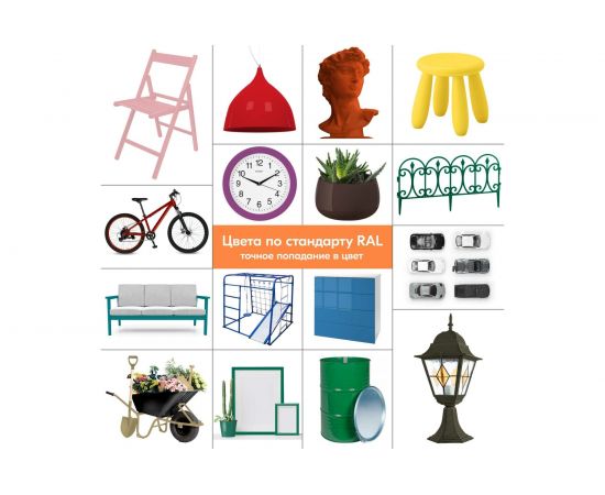 Эмаль универсальная акриловая DONEWELL RAL 1018 жёлтая глянцевая DW-A1018 – изображение 4