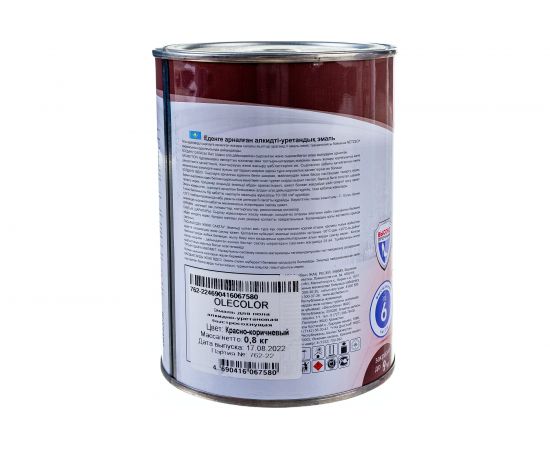 Эмаль для пола OLECOLOR алкидно-уретановая, быстросохнущая (6 часов), красно-коричневый 4300007477 – изображение 4