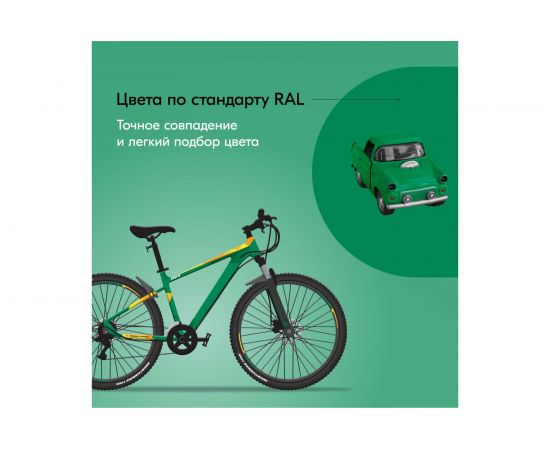 Универсальная эмаль KUDO светло-зеленая 54680 – изображение 5