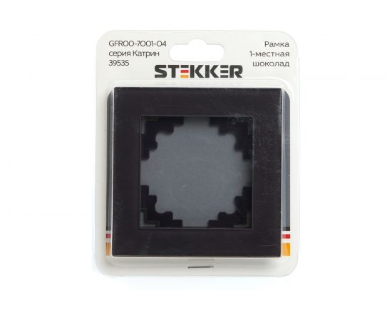 1-местная рамка STEKKER серия Катрин, GFR00-7001-04, шоколад 39535 – изображение 5