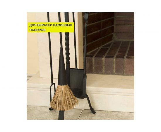 Краска термостойкая антикоррозионная Certa до 700С черный (~RAL 9004) (10кг) CST00002 – изображение 6