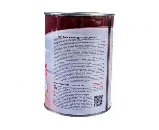 Эмаль для пола OLECOLOR алкидно-уретановая, быстросохнущая (6 часов), красно-коричневый 4300007477 – изображение 6