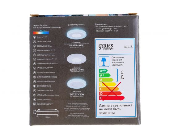 Светильник Gauss Backlight Круглый 3+3W, LED 4000K, 350лм,105х31мм, диам.85, 1/40 BL115 – изображение 8
