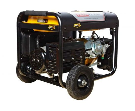 Бензиновый генератор REDVERG RD-G8000EN 5024813 