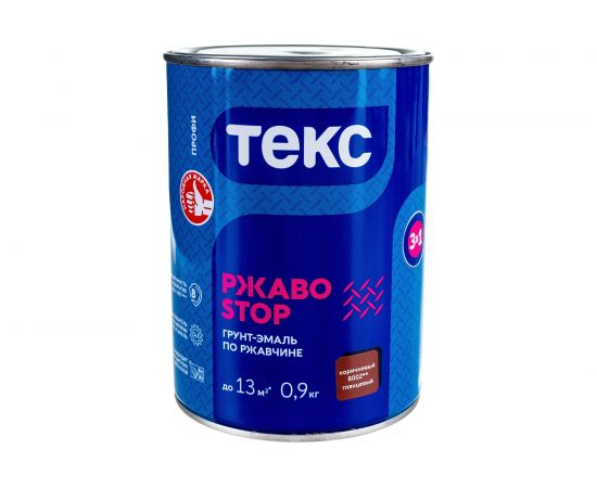 Грунт - эмаль по ржавчине Текс РжавоStop коричневая 0,9 кг 19103 