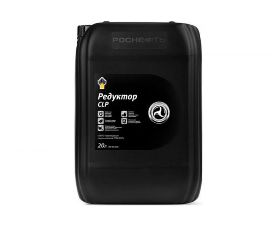 Масло редукторное Redutec CLP 320 канистра 18 кг/20 л РОСНЕФТЬ 8743 