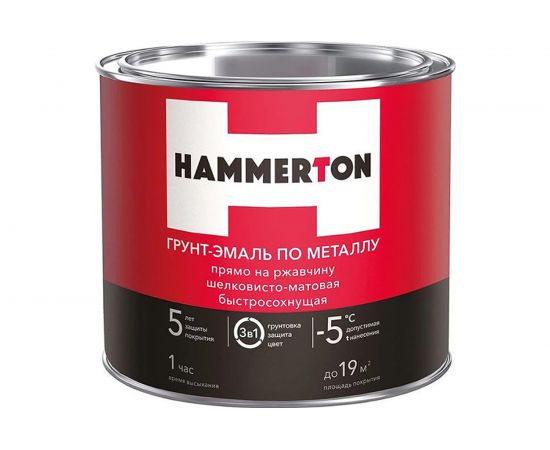 Грунт-эмаль по ржавчине Hummerton 3 в 1 серый 10 кг 1 205900 
