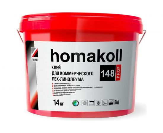 Клей для ПВХ покрытий Homakoll 148, морозостойкий, 300-500 г/м2 77686 