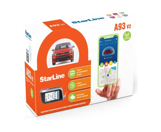 Охранно-телематичекий комплекс StarLine А93 v2 GSM 4003431 
