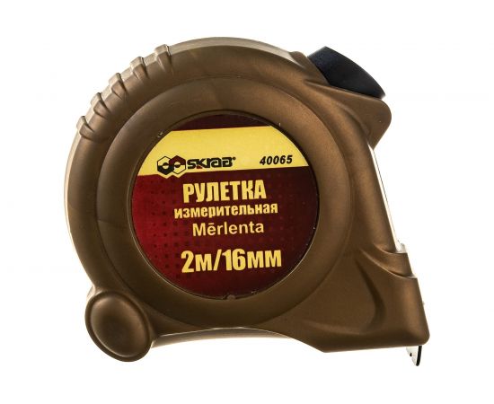 Рулетка SKRAB 2/0,016м золотая серия автостоп 40065 