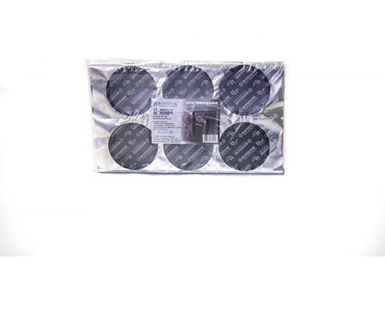 Универсальные латки ROSSVIK U max 65, 50 шт. пакет U.MAX.P.50. 