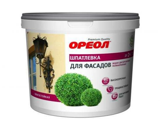 Шпатлевка для фасадов Ореол (влагостойкая; водно-дисперсионная; полиакриловая; для наружных работ; 1.5 кг) 66128 